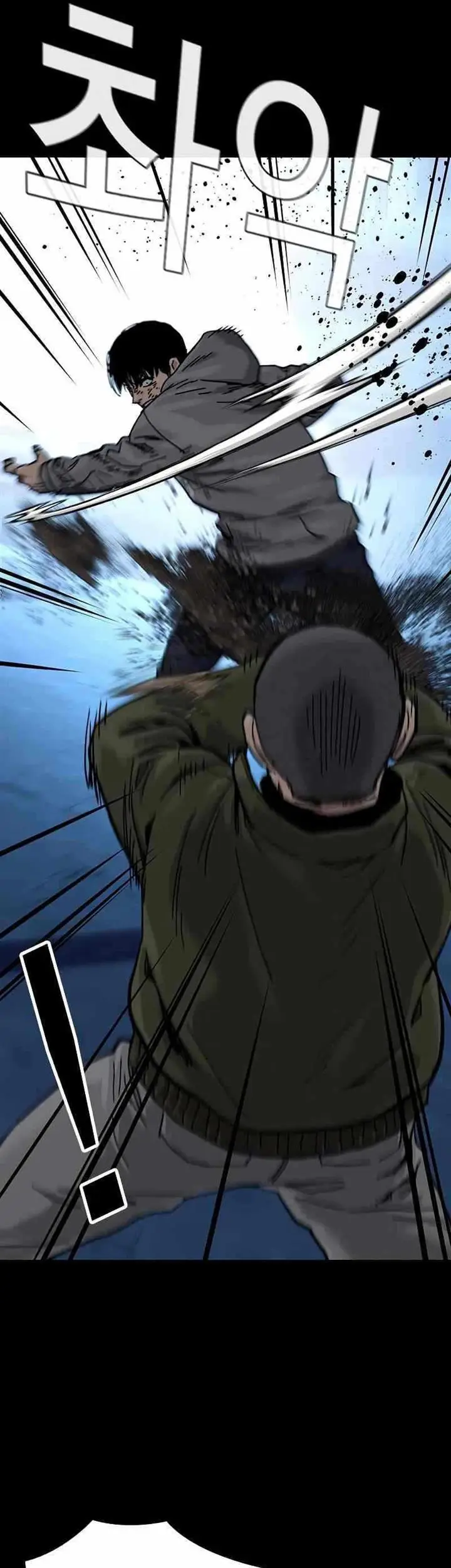 image-komik-to-not-die-chapter-61-5/75