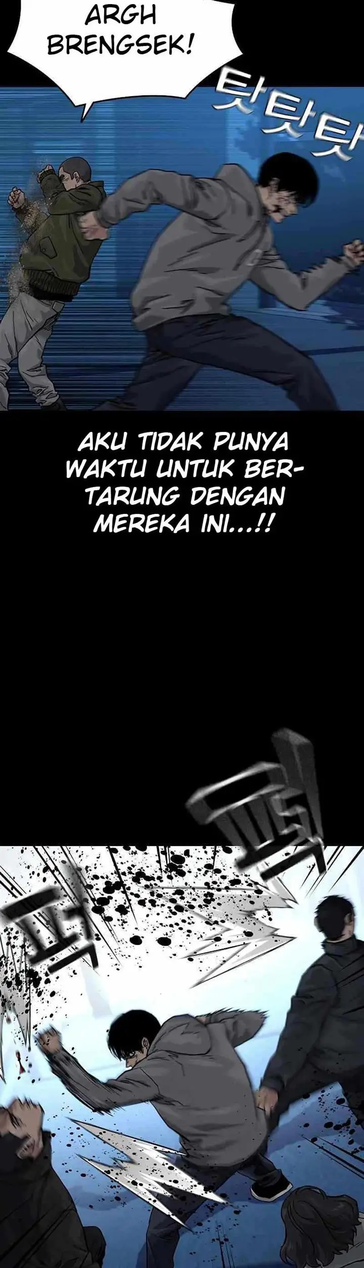 image-komik-to-not-die-chapter-61-6/75
