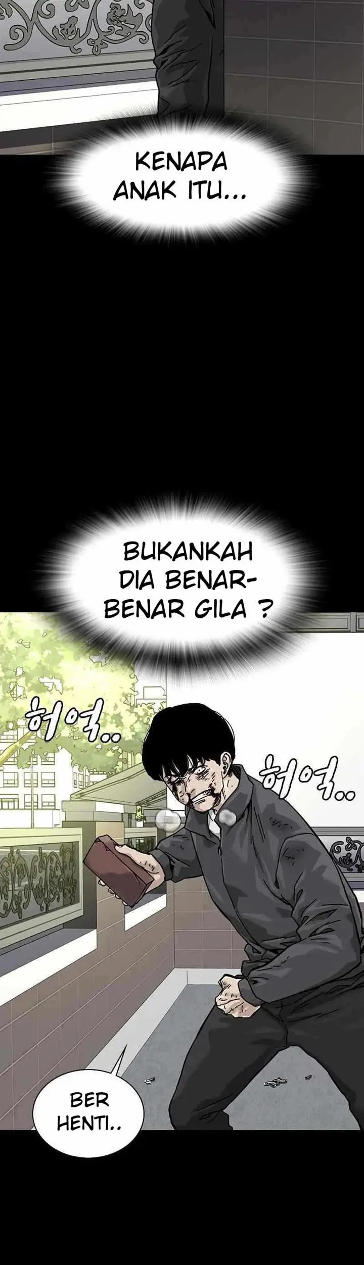 image-komik-to-not-die-chapter-61-16/75