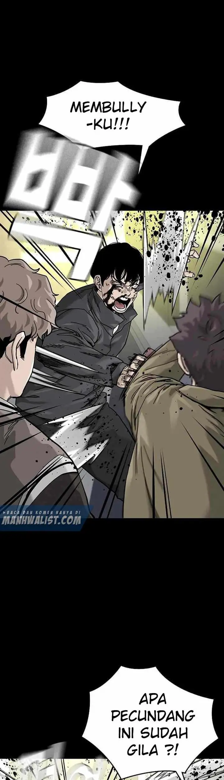 image-komik-to-not-die-chapter-61-17/75