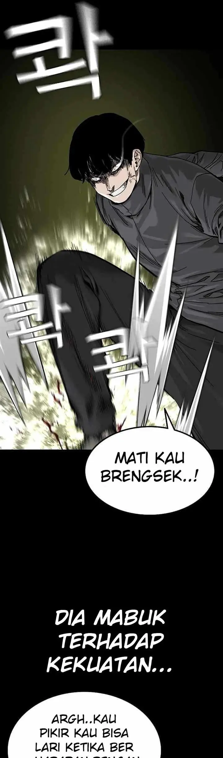 image-komik-to-not-die-chapter-61-30/75