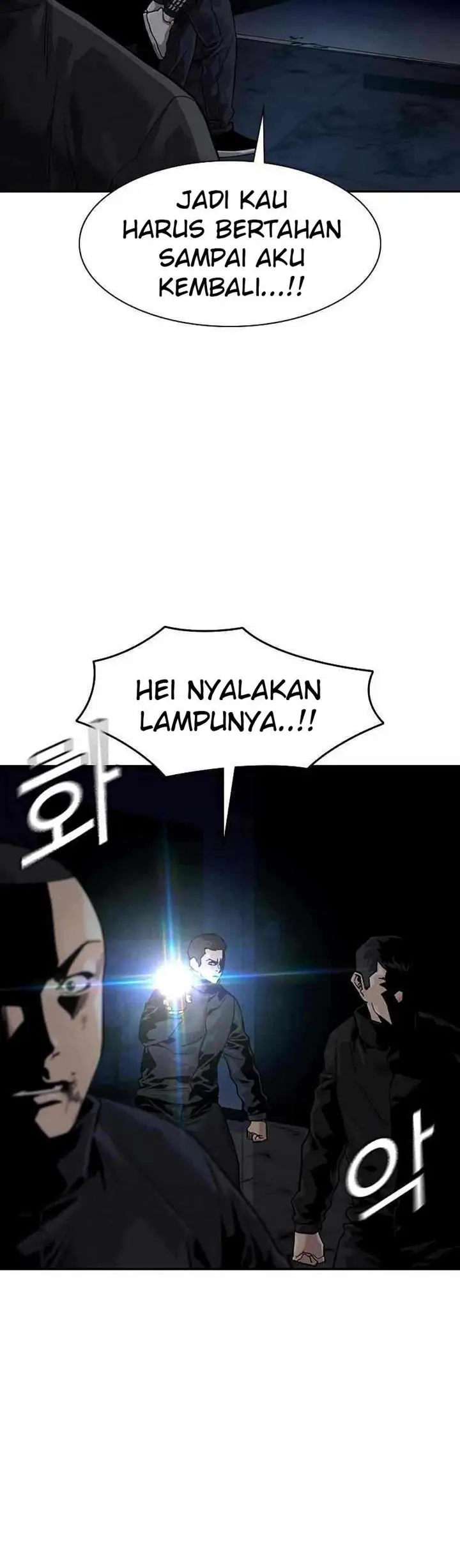 image-komik-to-not-die-chapter-61-64/75