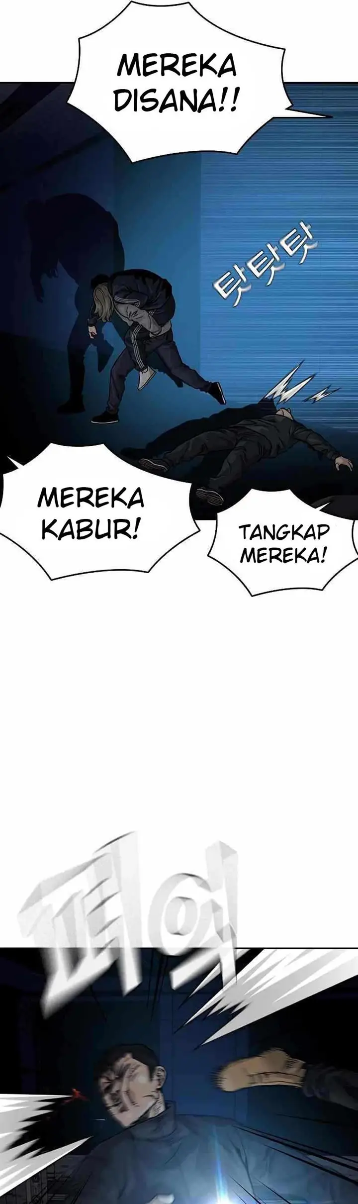 image-komik-to-not-die-chapter-61-65/75