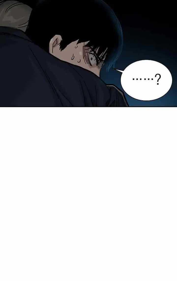 image-komik-to-not-die-chapter-61-70/75