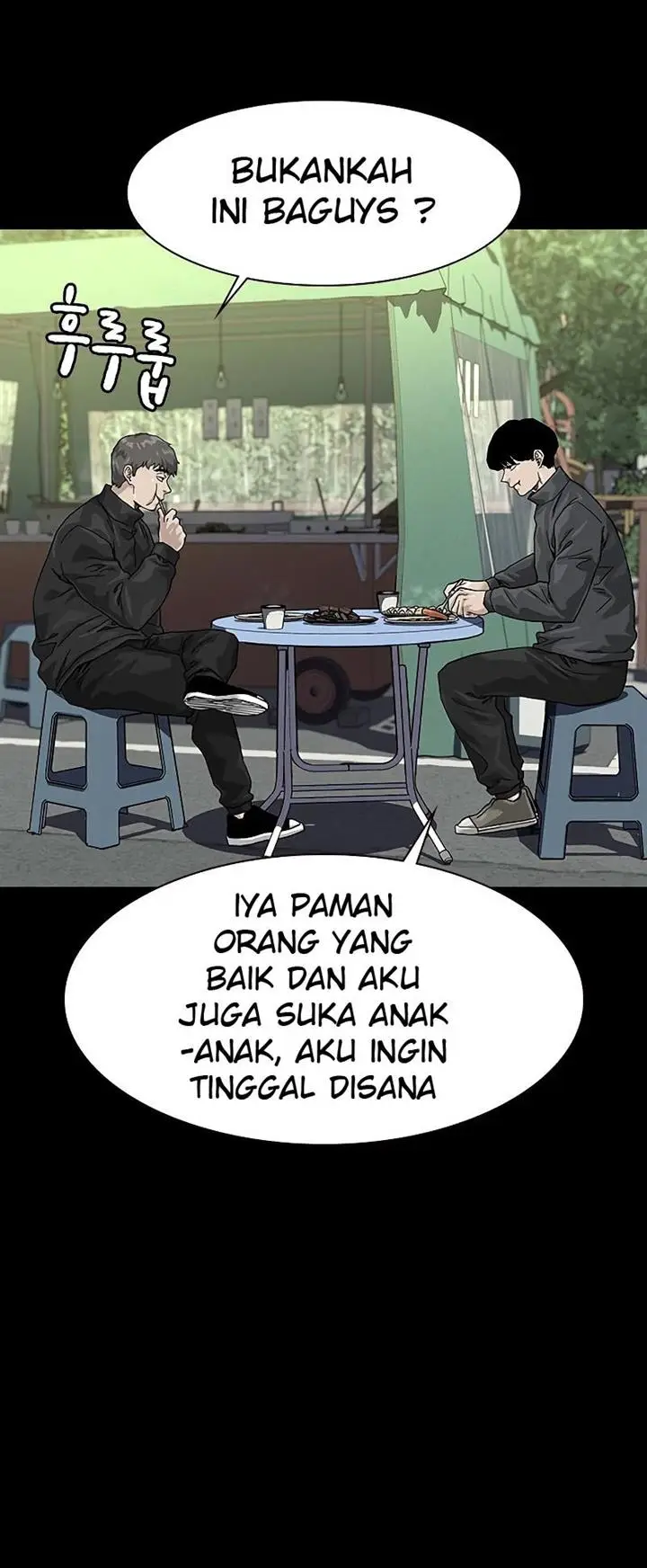 image-komik-to-not-die-chapter-63-3/23