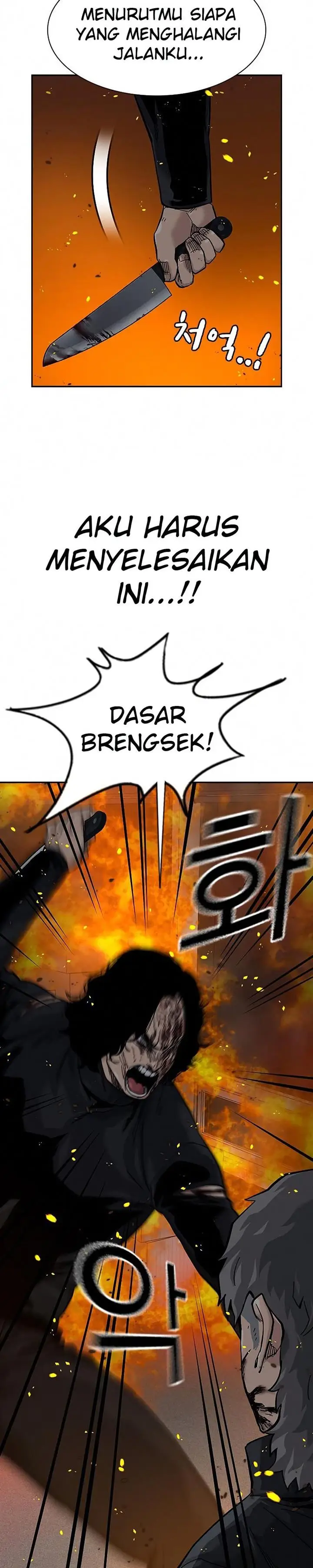 image-komik-to-not-die-chapter-64-14/55