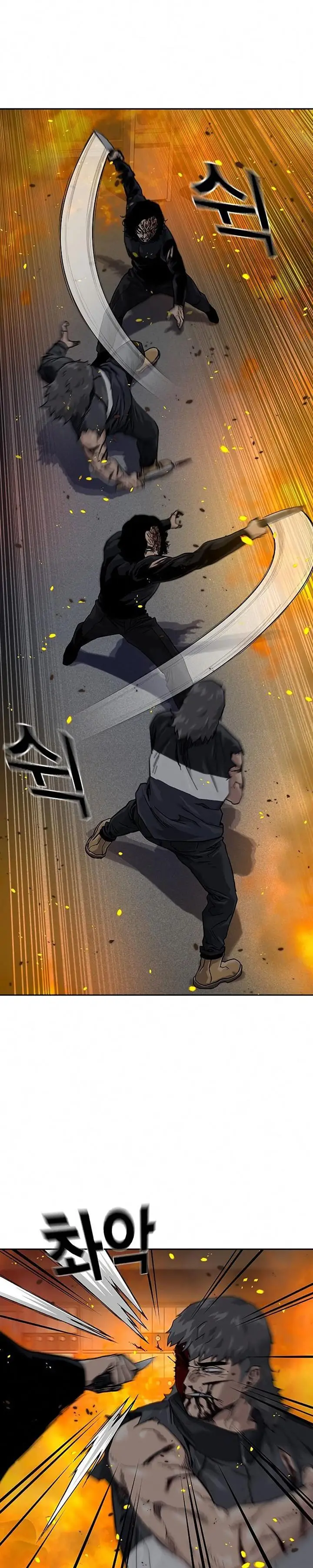 image-komik-to-not-die-chapter-64-20/55