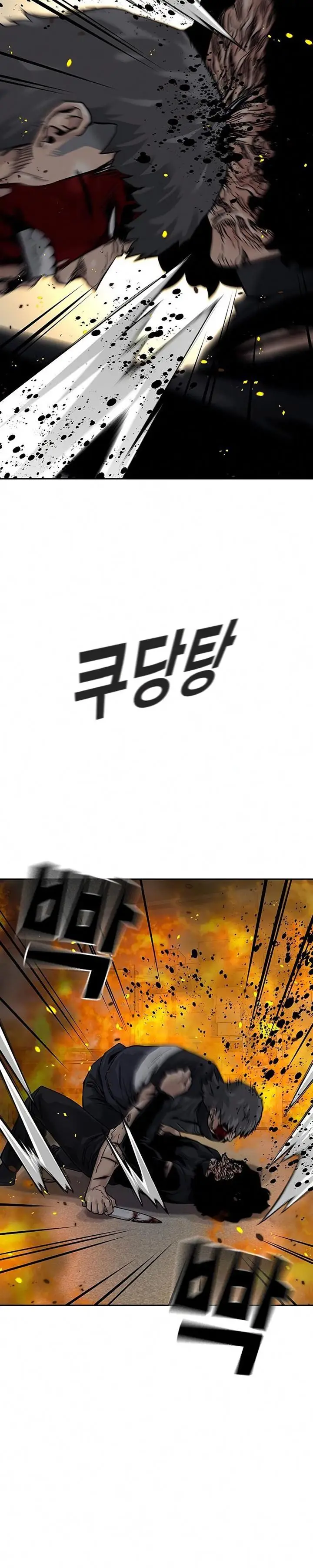 image-komik-to-not-die-chapter-64-32/55