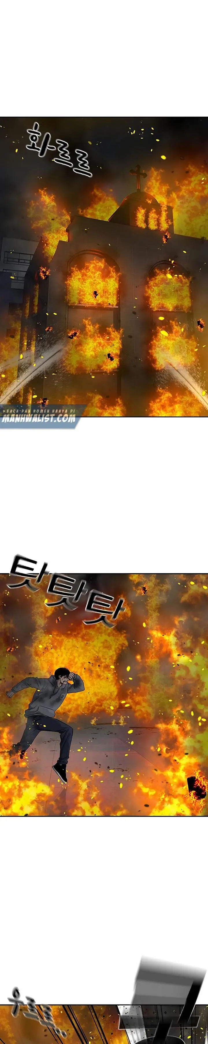 image-komik-to-not-die-chapter-65-0/62