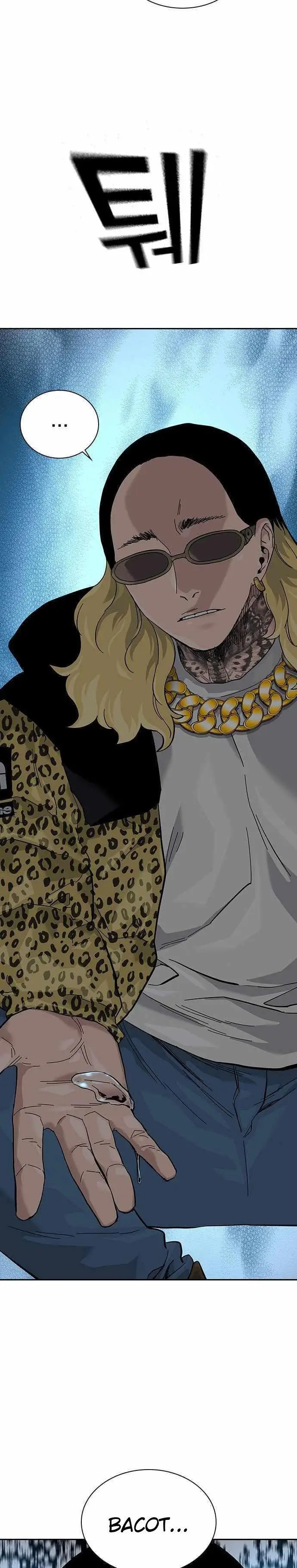 image-komik-to-not-die-chapter-66-15/56