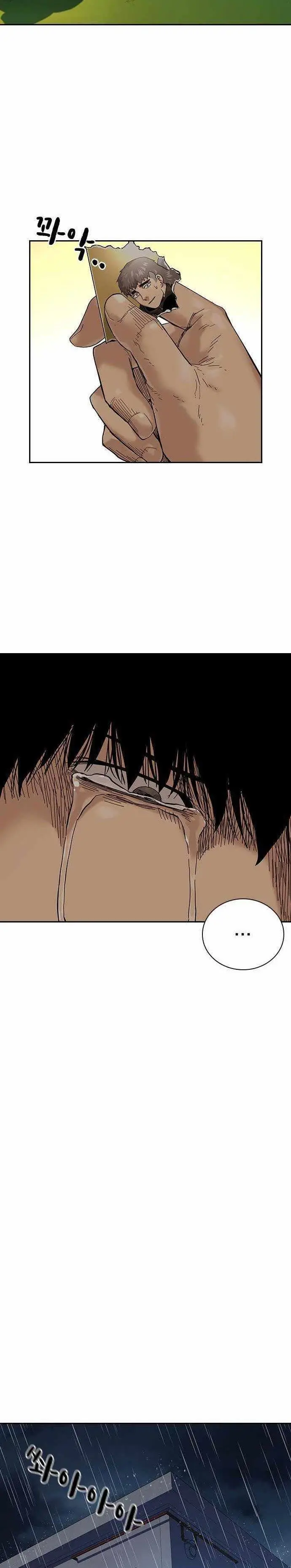 image-komik-to-not-die-chapter-66-23/56