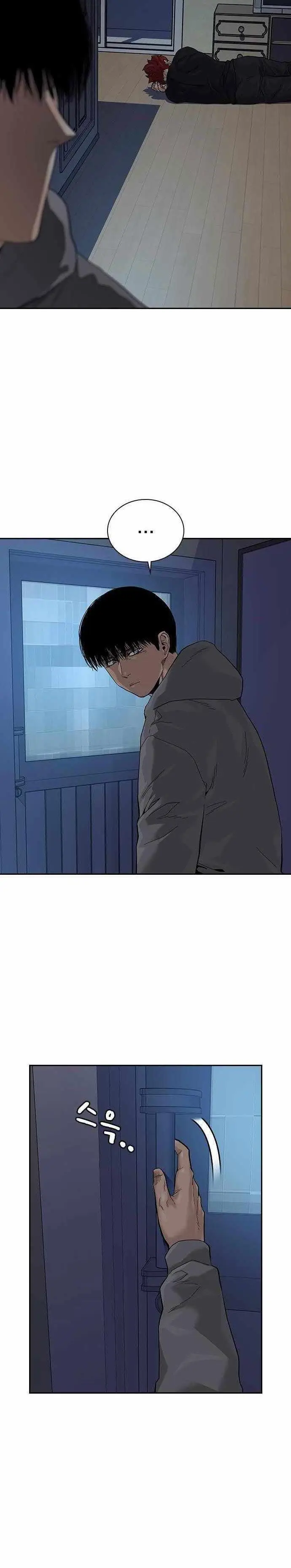 image-komik-to-not-die-chapter-66-25/56