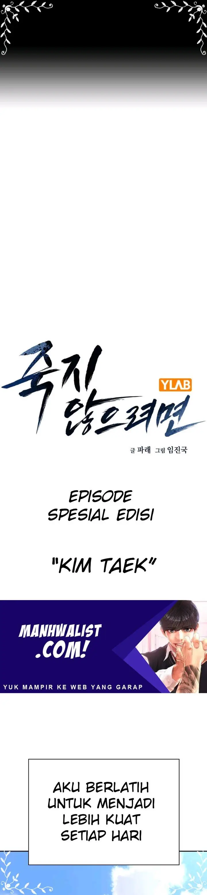 image-komik-to-not-die-chapter-66.3-0/24