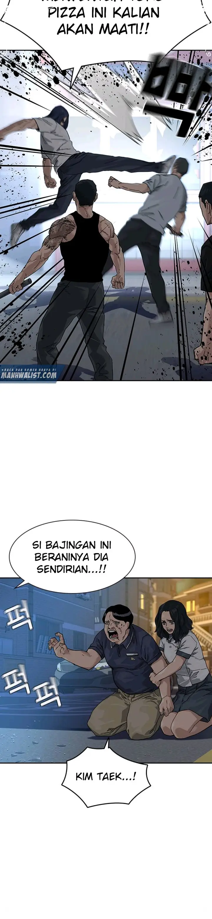 image-komik-to-not-die-chapter-66.3-18/24