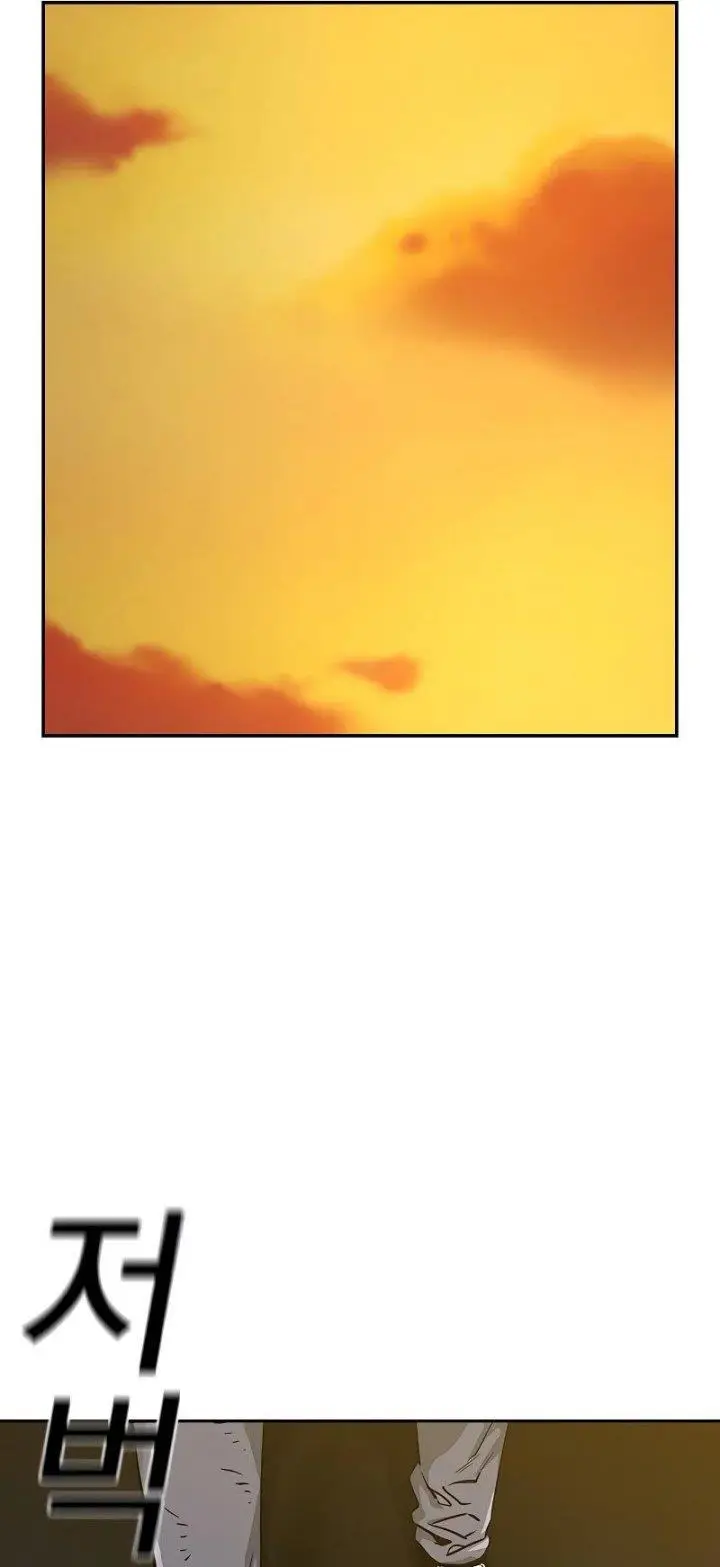 image-komik-to-not-die-chapter-67-51/213