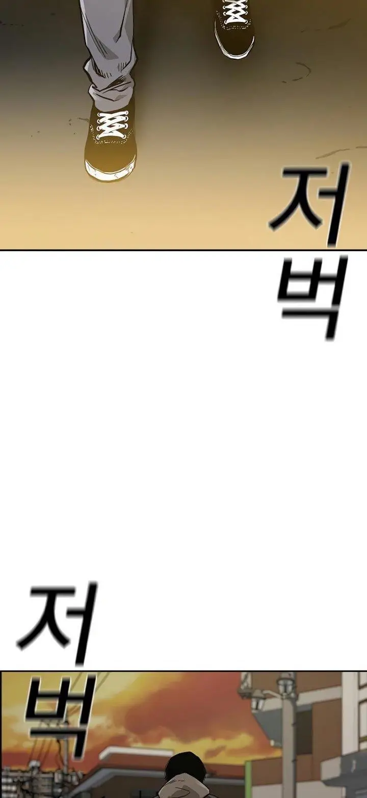 image-komik-to-not-die-chapter-67-52/213