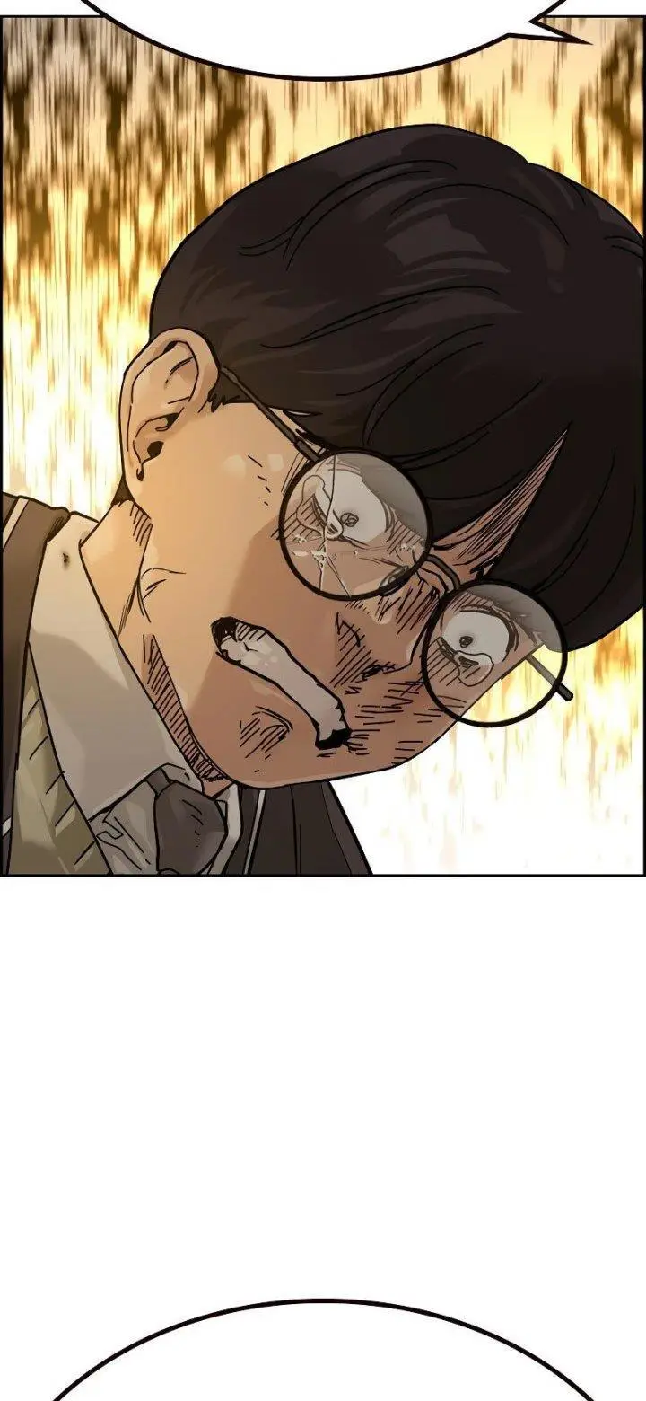 image-komik-to-not-die-chapter-67-77/213