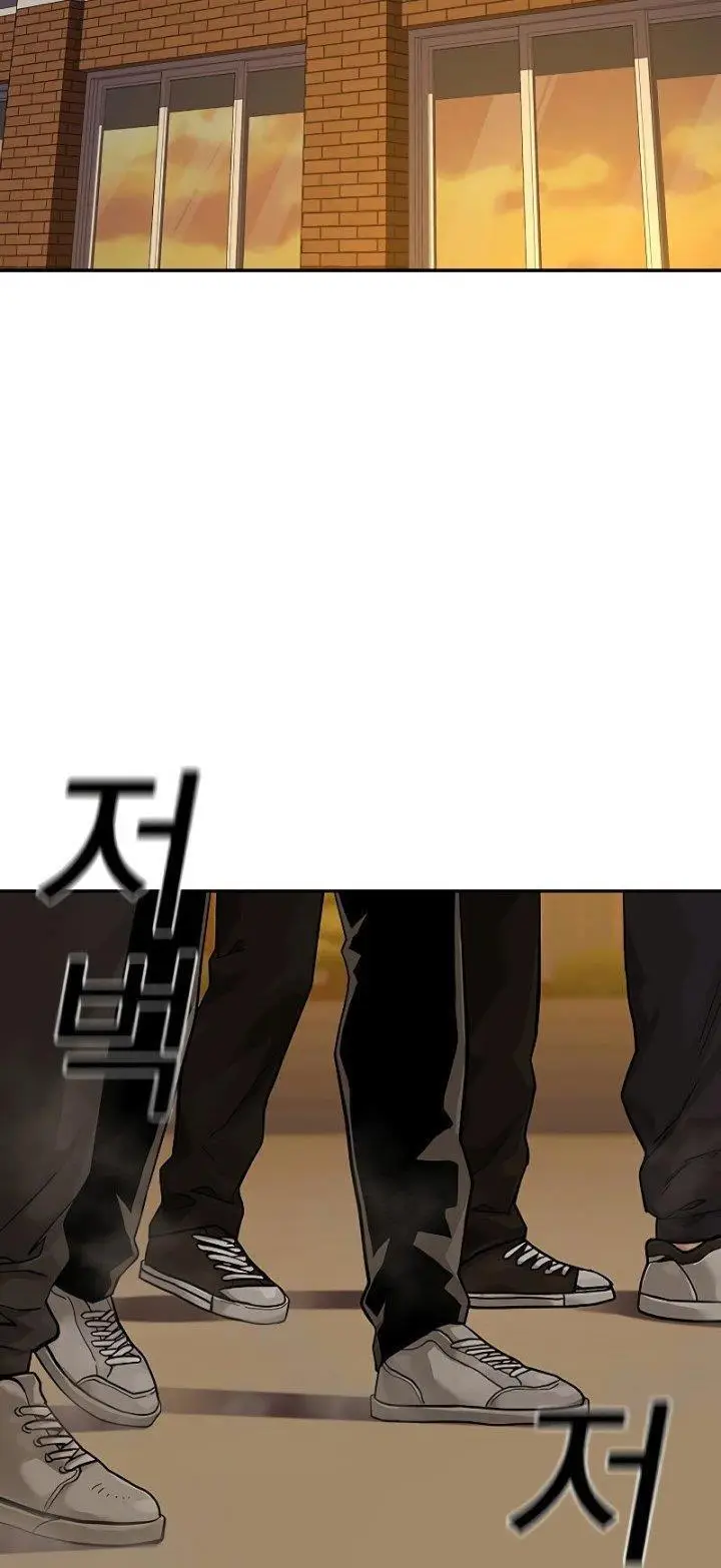 image-komik-to-not-die-chapter-67-95/213