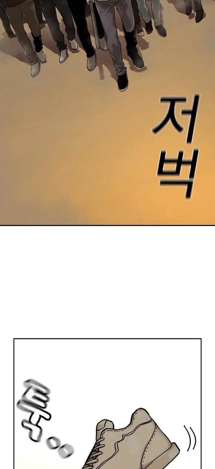 image-komik-to-not-die-chapter-67-97/213