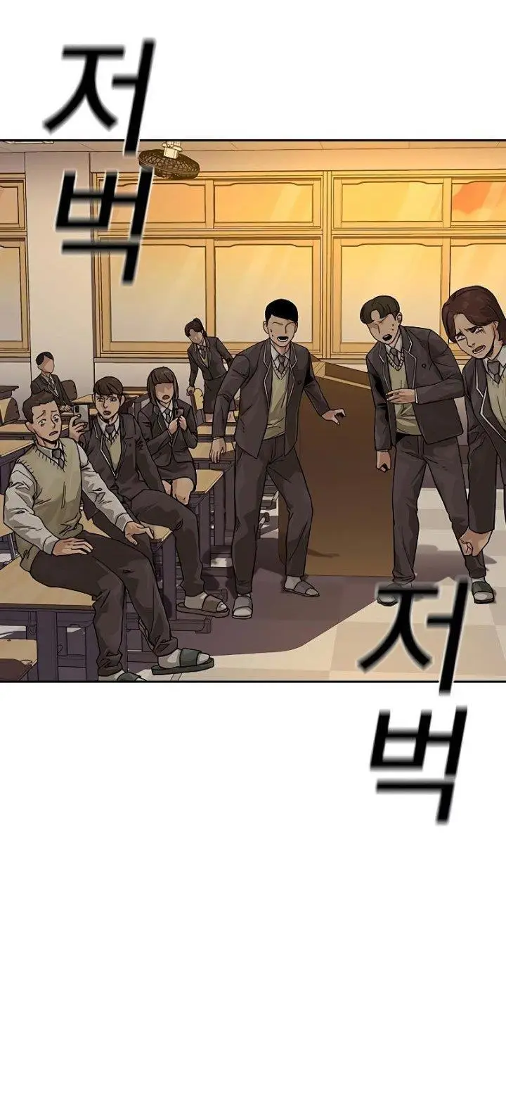 image-komik-to-not-die-chapter-67-102/213