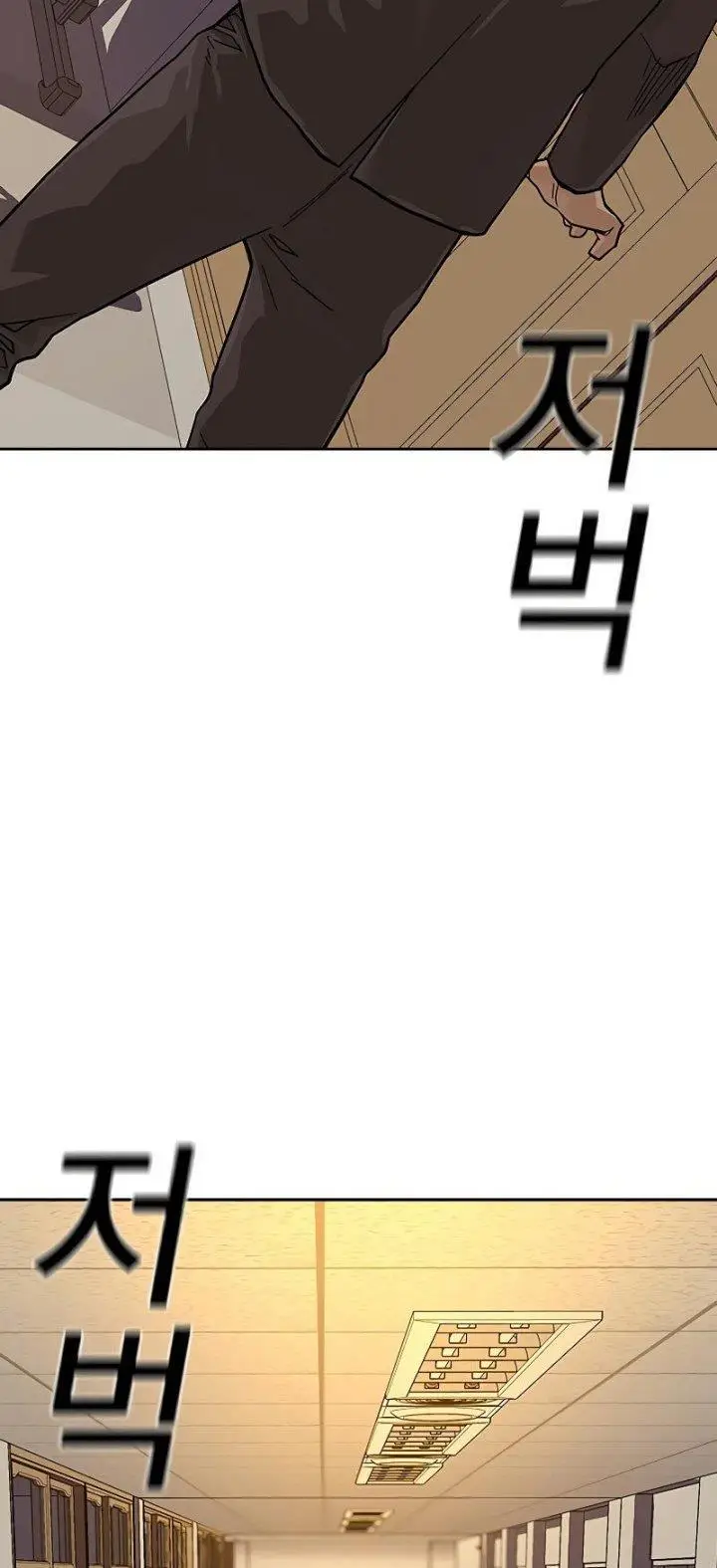 image-komik-to-not-die-chapter-67-104/213