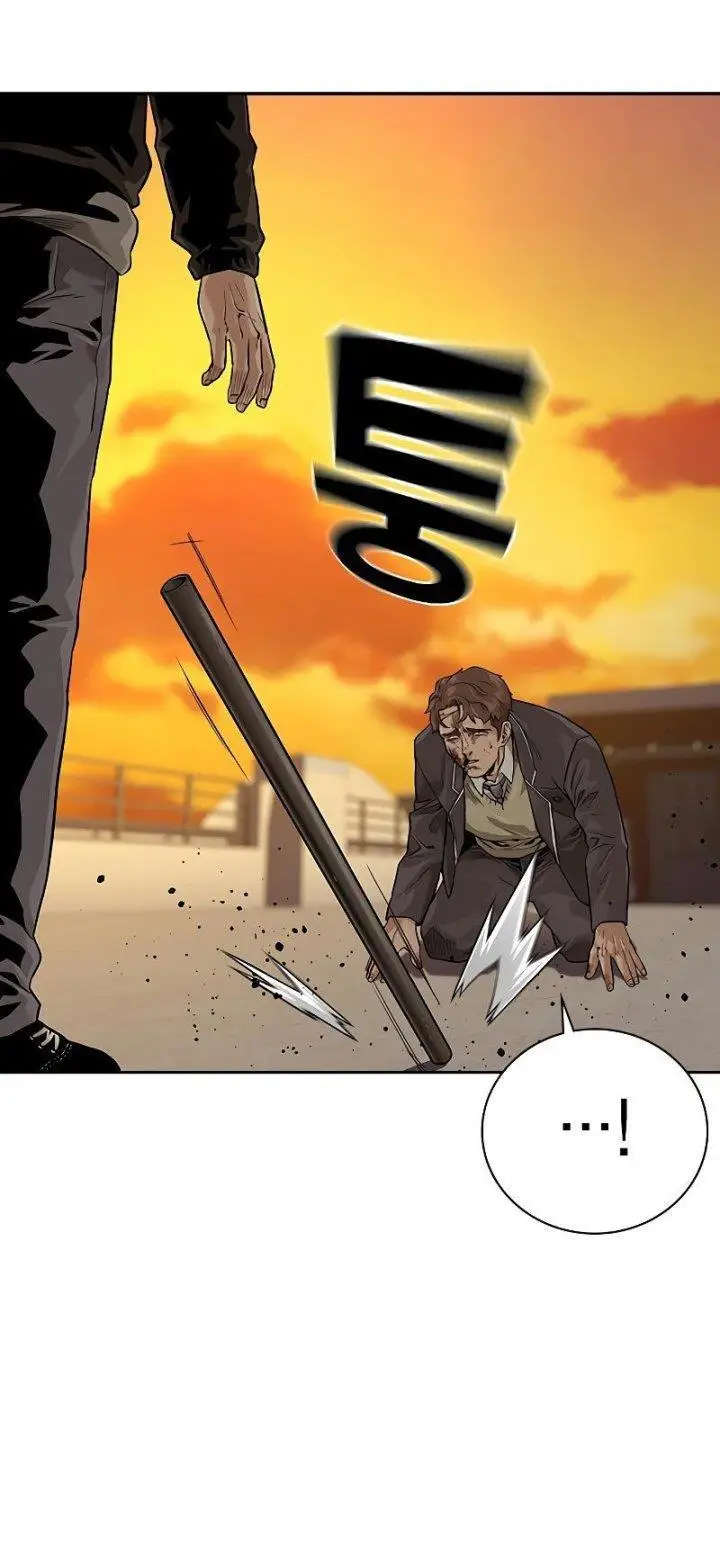 image-komik-to-not-die-chapter-67-136/213