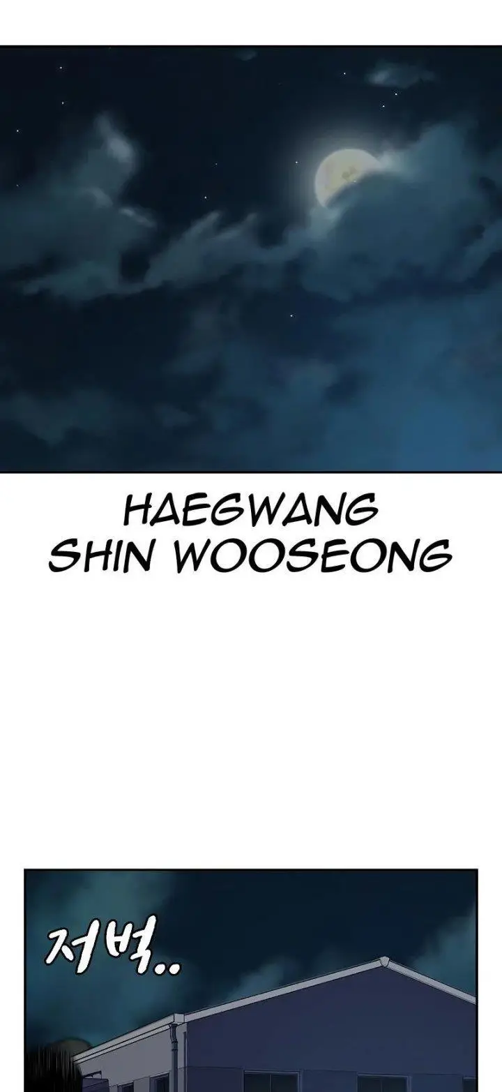 image-komik-to-not-die-chapter-67-196/213