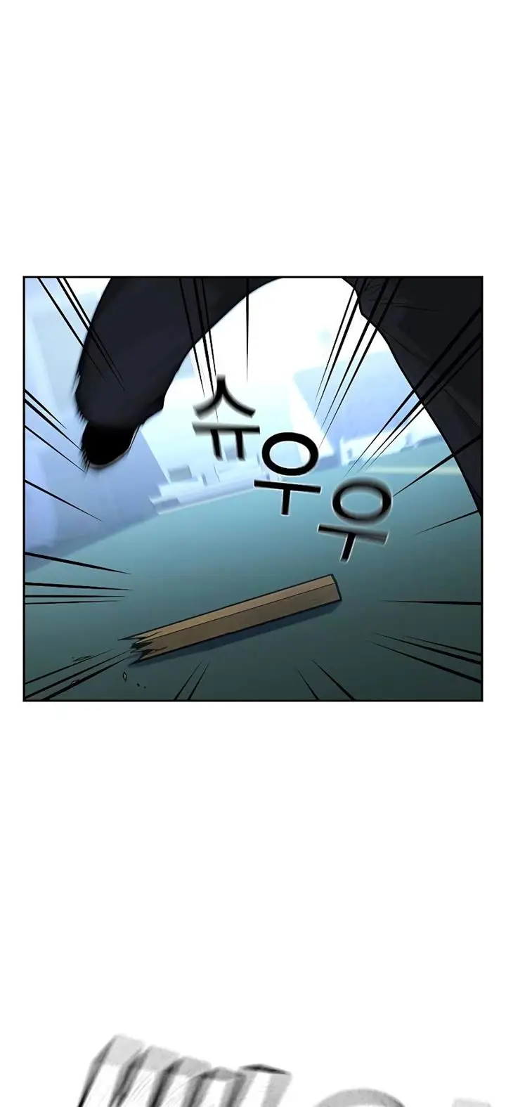 image-komik-to-not-die-chapter-68-38/130