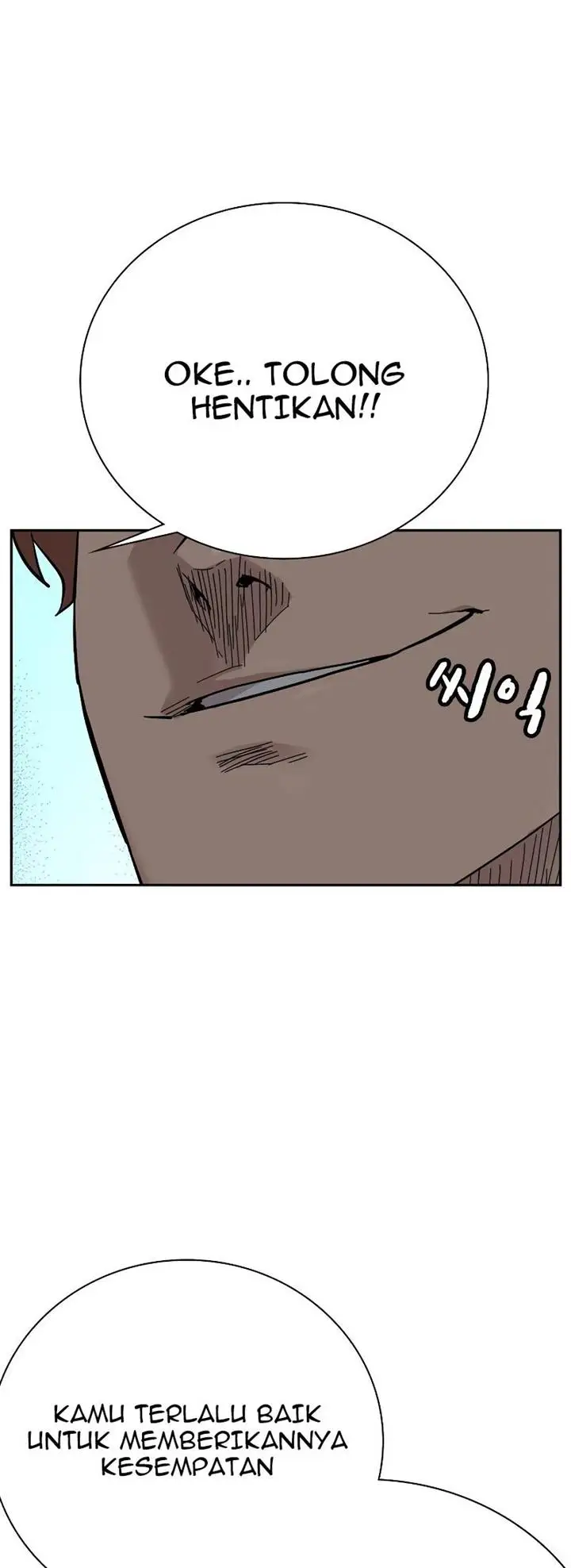 image-komik-to-not-die-chapter-68-121/130