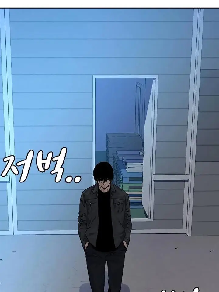 image-komik-to-not-die-chapter-69-11/188