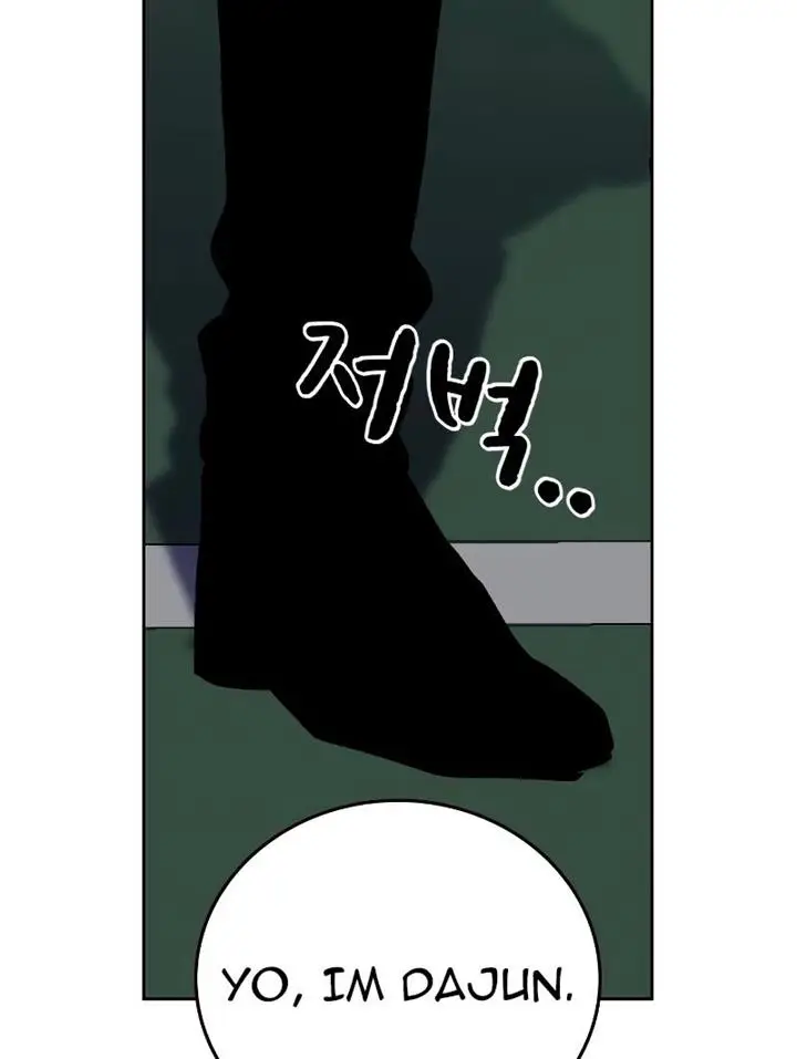 image-komik-to-not-die-chapter-69-13/188