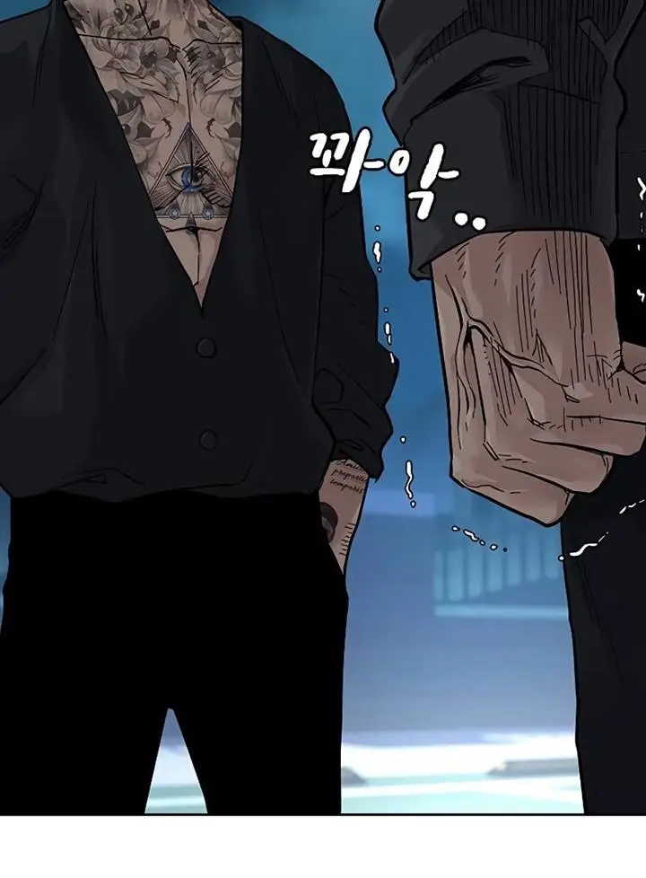 image-komik-to-not-die-chapter-69-33/188