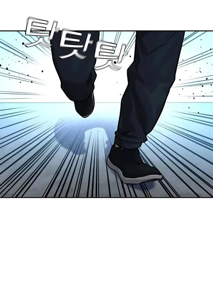 image-komik-to-not-die-chapter-69-138/188