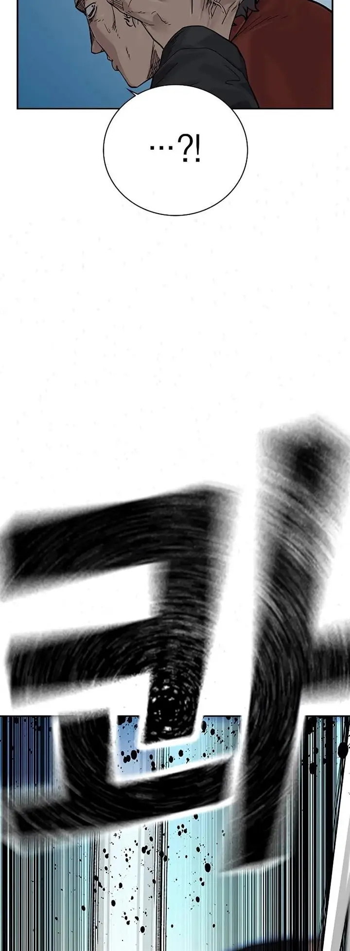 image-komik-to-not-die-chapter-69-178/188