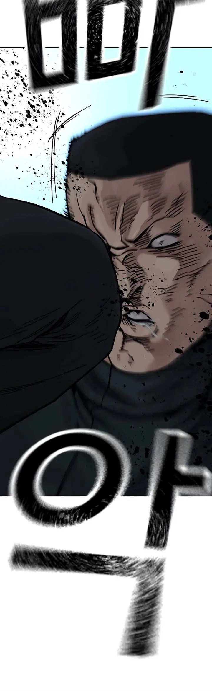 image-komik-to-not-die-chapter-72-44/90