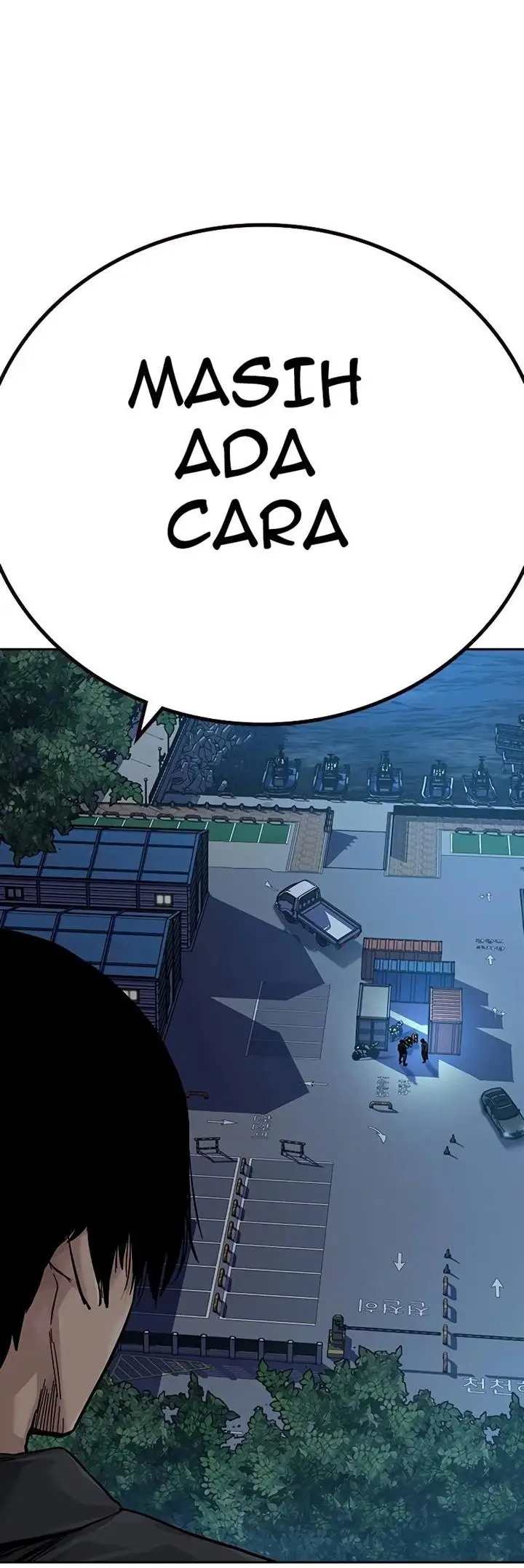 image-komik-to-not-die-chapter-73-12/90