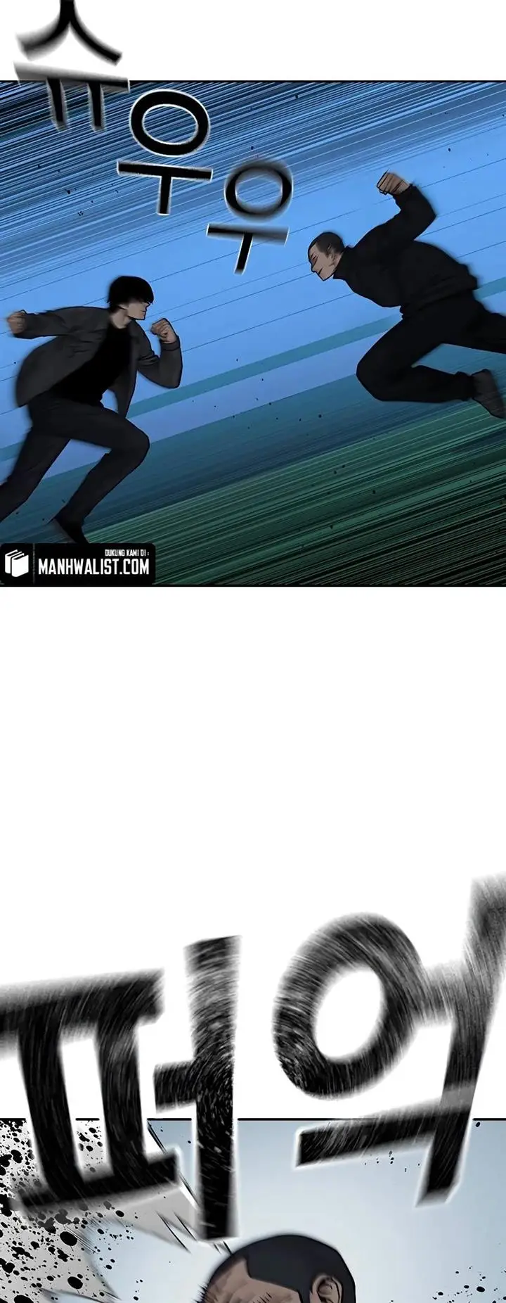 image-komik-to-not-die-chapter-73-53/90