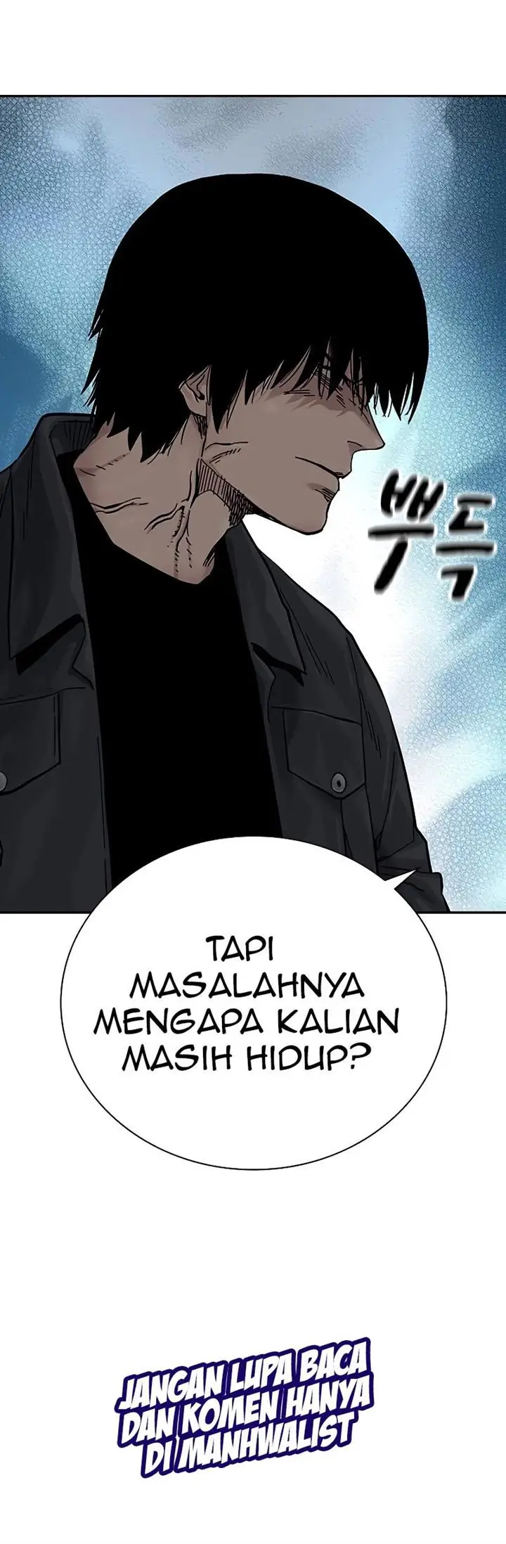 image-komik-to-not-die-chapter-73-74/90