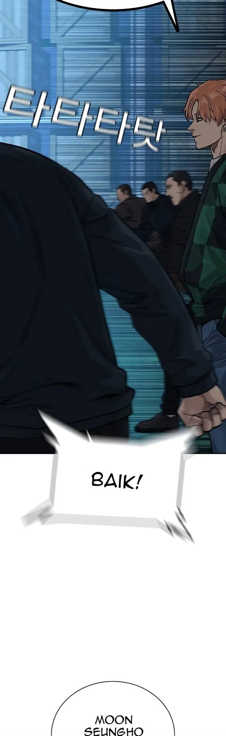 image-komik-to-not-die-chapter-73-78/90