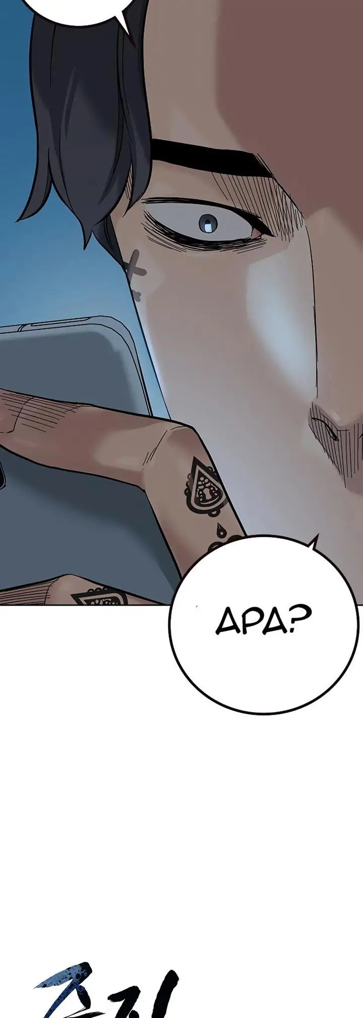 image-komik-to-not-die-chapter-74-8/97