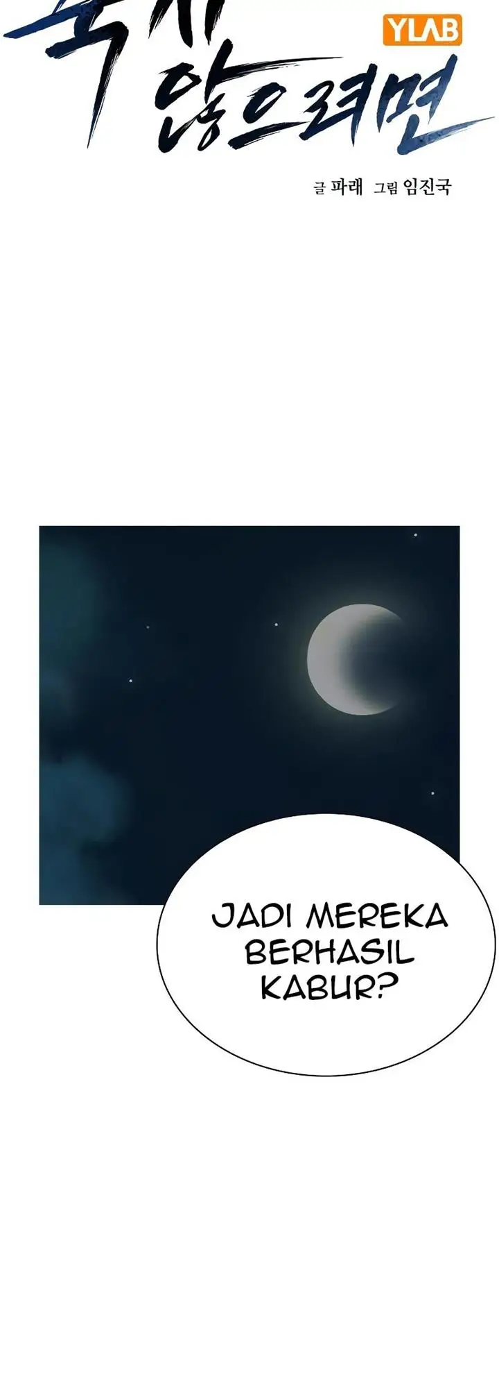image-komik-to-not-die-chapter-74-9/97