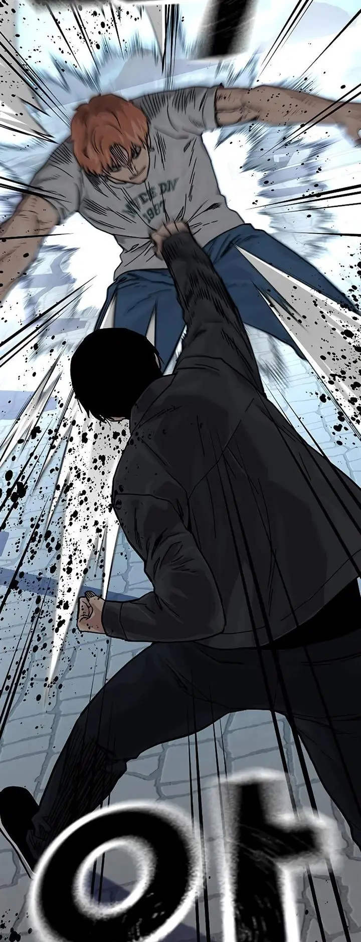 image-komik-to-not-die-chapter-74-36/97