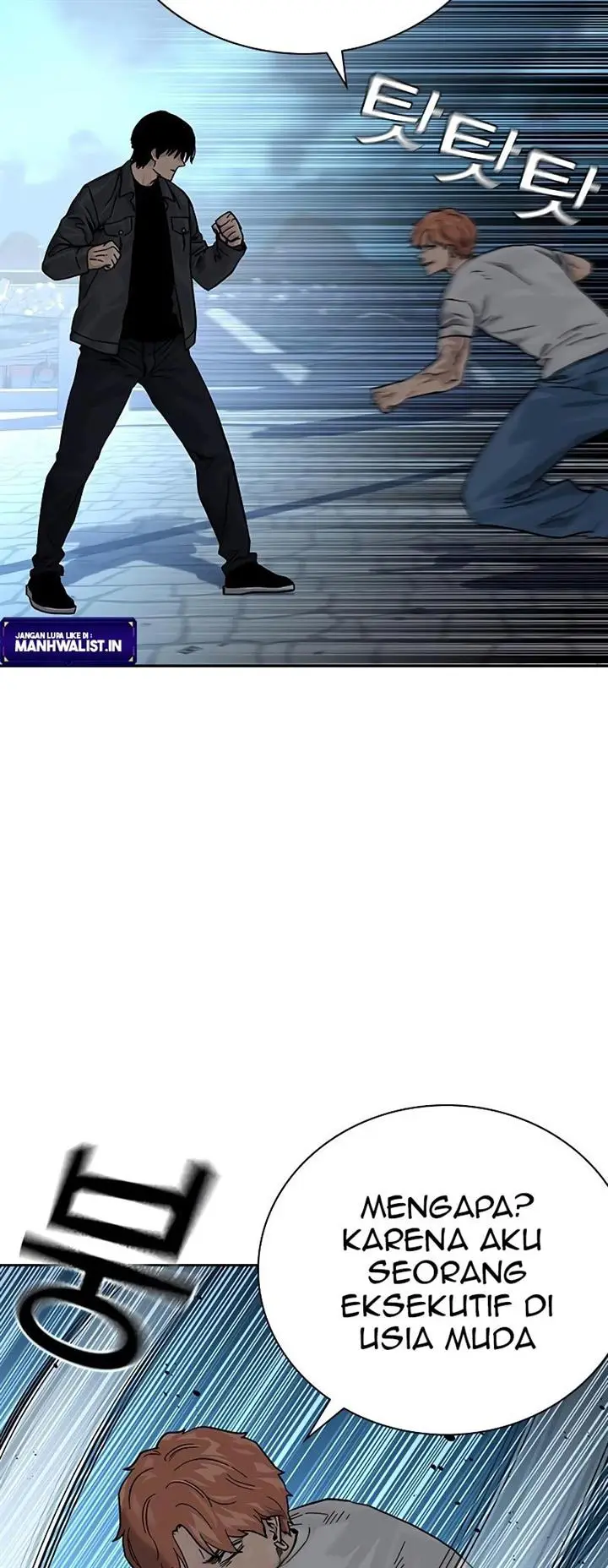 image-komik-to-not-die-chapter-74-42/97