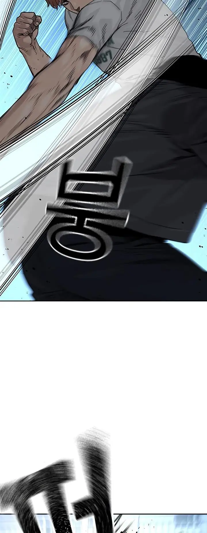 image-komik-to-not-die-chapter-74-43/97