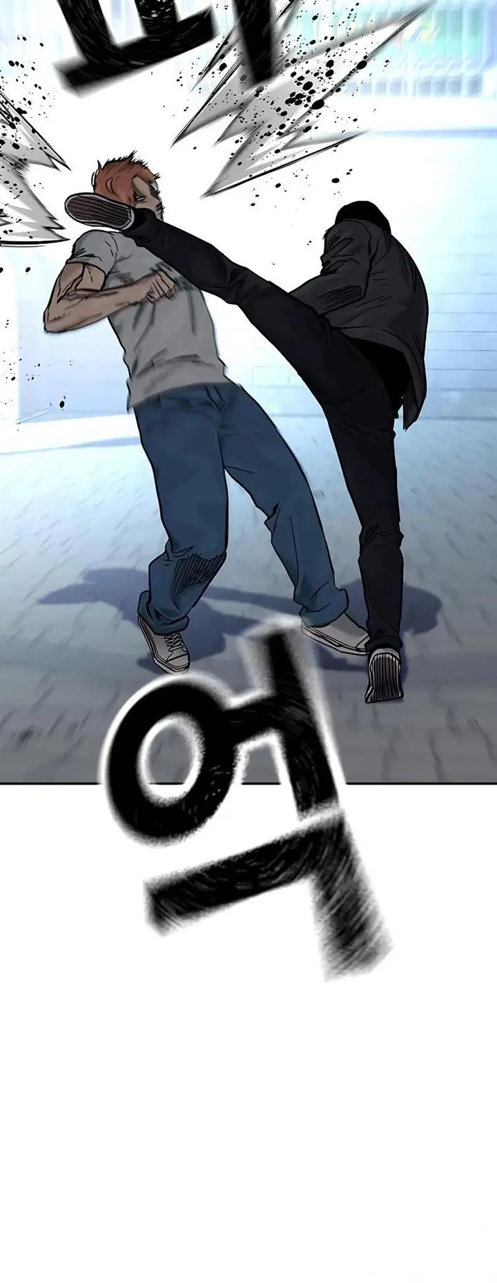 image-komik-to-not-die-chapter-74-44/97