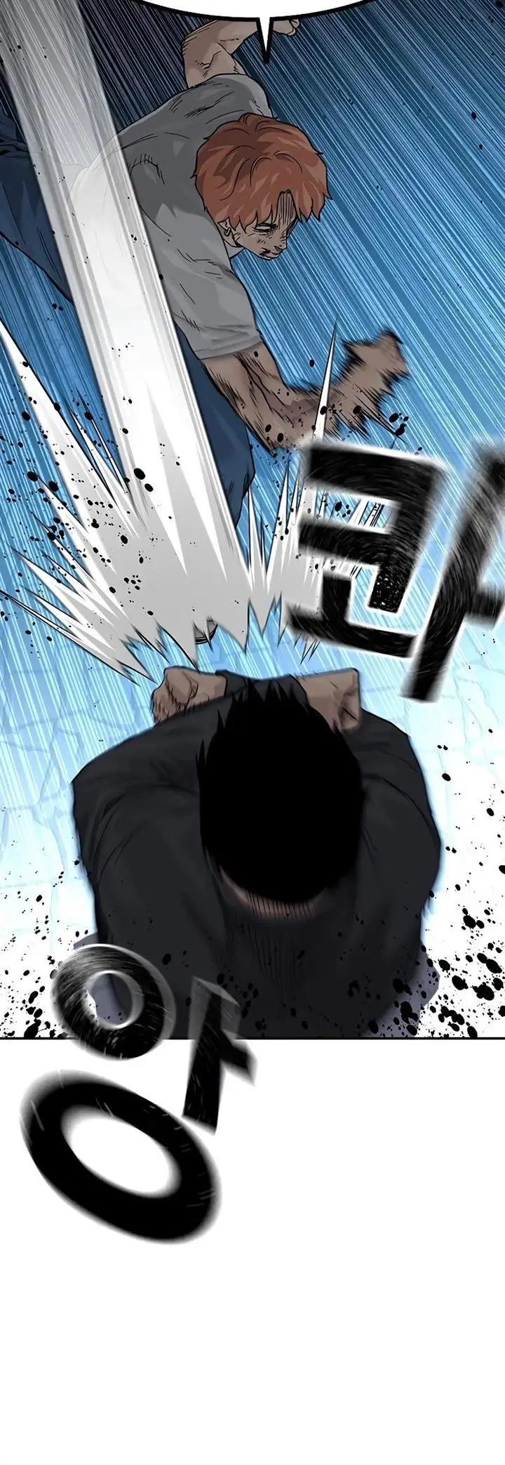 image-komik-to-not-die-chapter-74-67/97