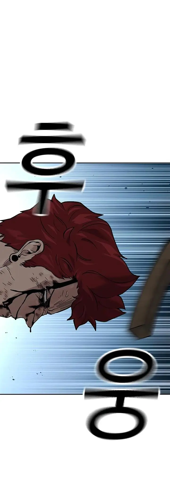 image-komik-to-not-die-chapter-74-74/97