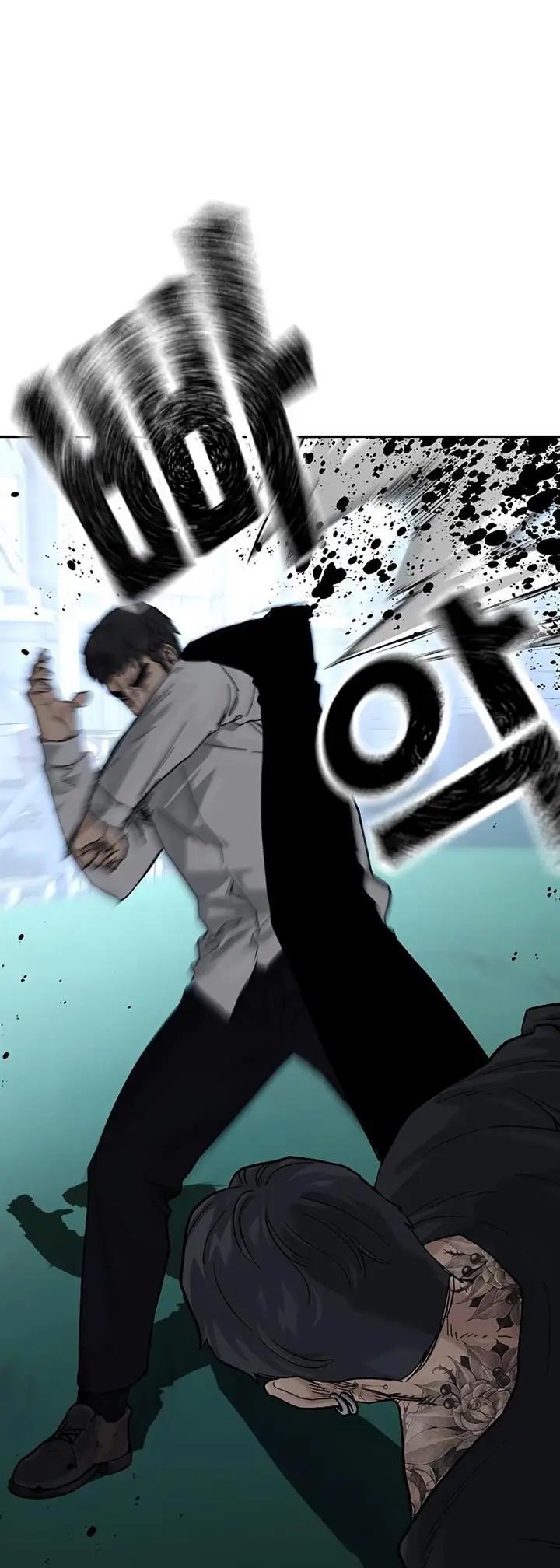 image-komik-to-not-die-chapter-74-75/97