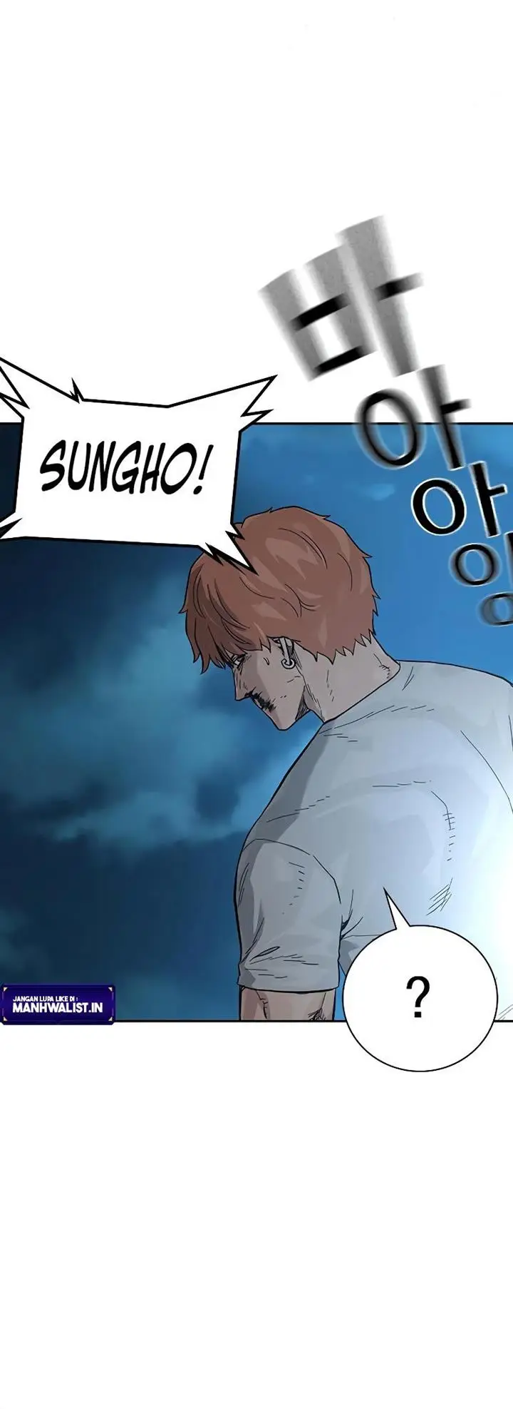 image-komik-to-not-die-chapter-74-82/97