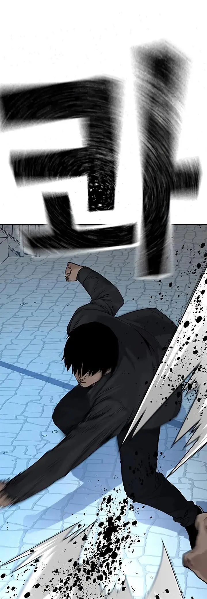 image-komik-to-not-die-chapter-74-91/97